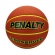Bola De Basquete Penalty Feminino Crossover Pro 6 XXVI - Laranja/Preto