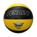 Bola De Basquete Penalty Shoot XXIV - Amarelo/Preto - Preto/Amarelo