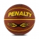 Bola De Basquete Penalty Crossover Pro 7.9 - Laranja