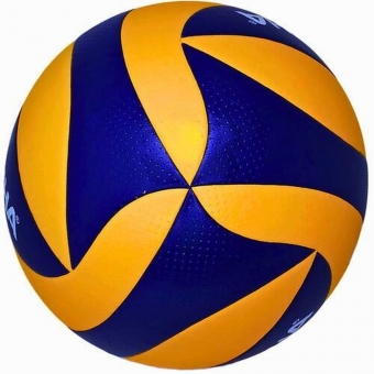 Bola Vôlei Rainha 8.0 Pro