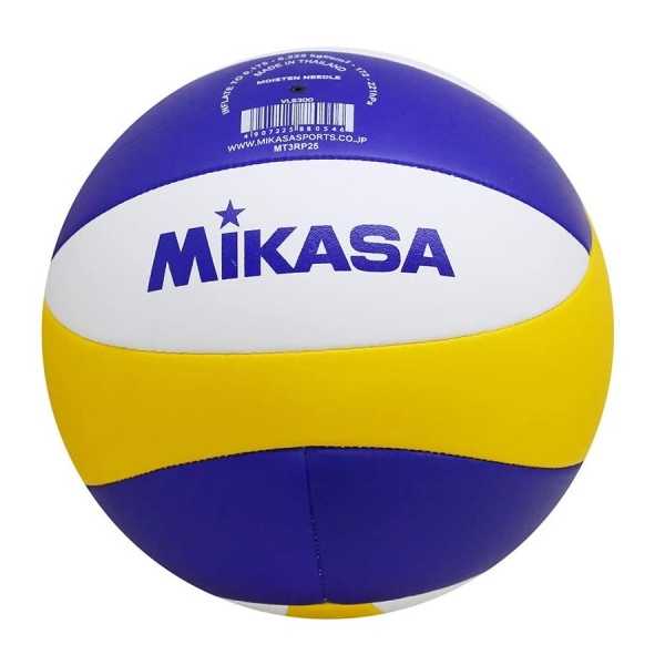 Bola Oficial de Vôlei de Praia Mikasa VXT30 - Amarelo/Azul