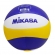 Bola Oficial de Vôlei de Praia Mikasa VXT30 - Amarelo/Azul