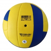 Bola Vôlei de Quadra 2.6 Oficial Kagiva - Amarelo