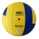 Bola Vôlei de Quadra 2.6 Oficial Kagiva - Amarelo