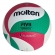 Bola de Vôlei Molten V5M5000 FIVB PRO. - Branco