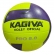 Bola Kagiva Vôlei Pró 8.0 Oficial Super Macia - Amarelo/Roxo