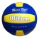 Bola De Volei Wilson Match Point Azul E Amarela - Azul/Amarelo