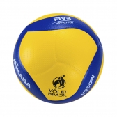 Bola de Vôlei Oficial Mikasa V200W