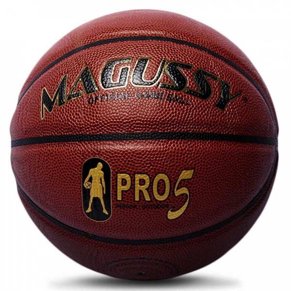 Bola de Basquete Magussy PRO 5 Mirim - Marrom