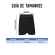 Kit com 5 Calções Esportivos de Futebol Modelo Pop - Preto