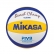 Bola Oficial Vôlei de Praia Mikasa VLS300 - Padrão FIVB - Azul/Amarelo