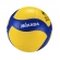 Bola de Vôlei Oficial Mikasa V200W