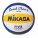 Bola Oficial de Vôlei de Praia Mikasa VXT30 - Amarelo/Azul