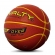 Bola Basquete Penalty Masculino 7.8 Crossover X - Marrom/Amarelo