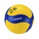 Bola de Vôlei Oficial Mikasa V200W