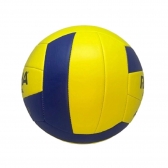 Bola Rainha Vôlei Oficial Pró 2.0 - Amarelo/Azul