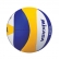 Bola Oficial Vôlei de Praia Mikasa VLS300 - Padrão FIVB - Azul/Amarelo
