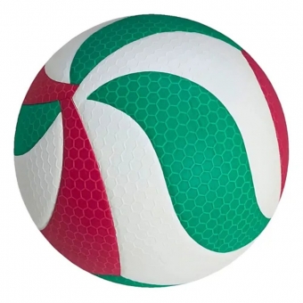 Bola de Vôlei Molten V5M5000 FIVB PRO.