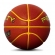 Bola Basquete Penalty Masculino 7.8 Crossover X - Marrom/Amarelo