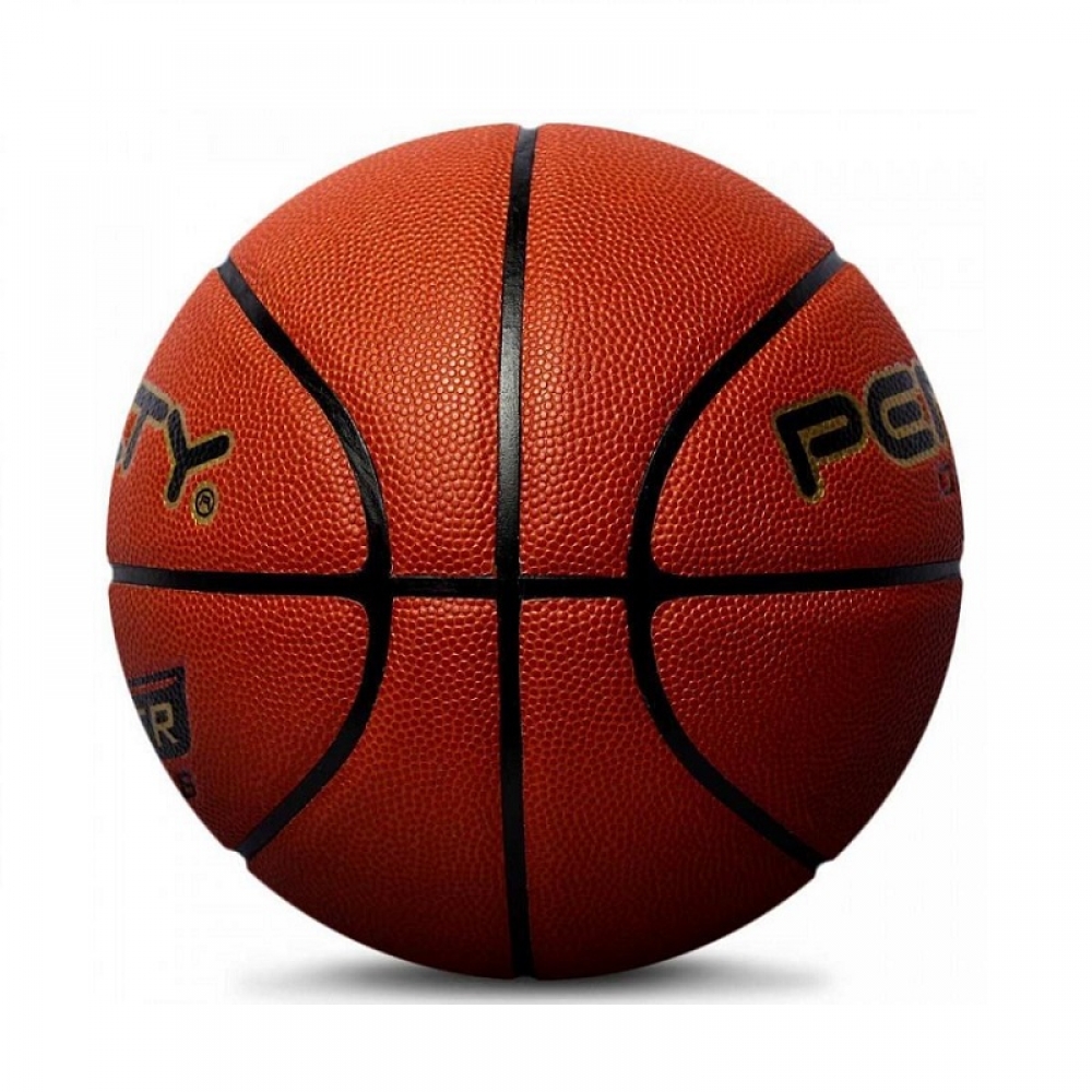 Bola Basquete Penalty Pró 5.8 Crossover X Mirim - Marrom/Preto