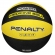 Bola Penalty Medicine Ball VI 3Kg (Amarelo/Preto) - Amarelo/Preto