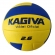 Bola Vôlei de Quadra 2.6 Oficial Kagiva - Amarelo
