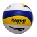 Bola de Vôlei Infantil/Mirim Rainha VL 200 5.5 - Branco/Azul