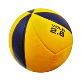 Bola Kagiva 2.6 Oficial Vôlei de Quadra - amarelo/azul