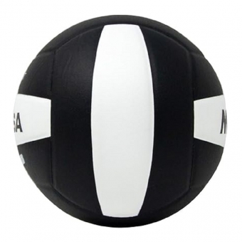 Bola de Volei Mikasa MGV500 - Training Series