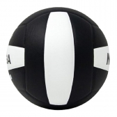 Bola de Volei Mikasa MGV500 - Training Series - Preto/Branco