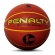 Bola Basquete Penalty Masculino 7.8 Crossover X - Marrom/Amarelo