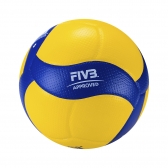 Bola de Vôlei Oficial Mikasa V200W