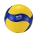 Bola de Vôlei Oficial Mikasa V200W
