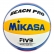 Bola Oficial Vôlei de Praia Mikasa BV550 Padrão FIVB - Branco/Azul