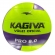 Bola Kagiva Vôlei Pró 8.0 Oficial Super Macia - Amarelo/Roxo