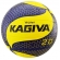 Bola de Vôlei Kagiva 2.0 - Amarelo/Azul