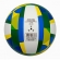 Bola Beach Vôlei Pro VB500 Mormaii - Azul/Amarelo