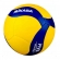 bola de Vôlei Mikasa V360W - Amarelo/Azul