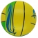 Bola Biribol Kagiva Oficial Vôlei Piscina - Amarelo/Verde