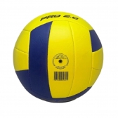 Bola Rainha Vôlei Oficial Pró 2.0 - Amarelo/Azul