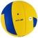 Bola De Vôlei Rainha 5.0 Amarelo e Azul - Amarelo/Azul