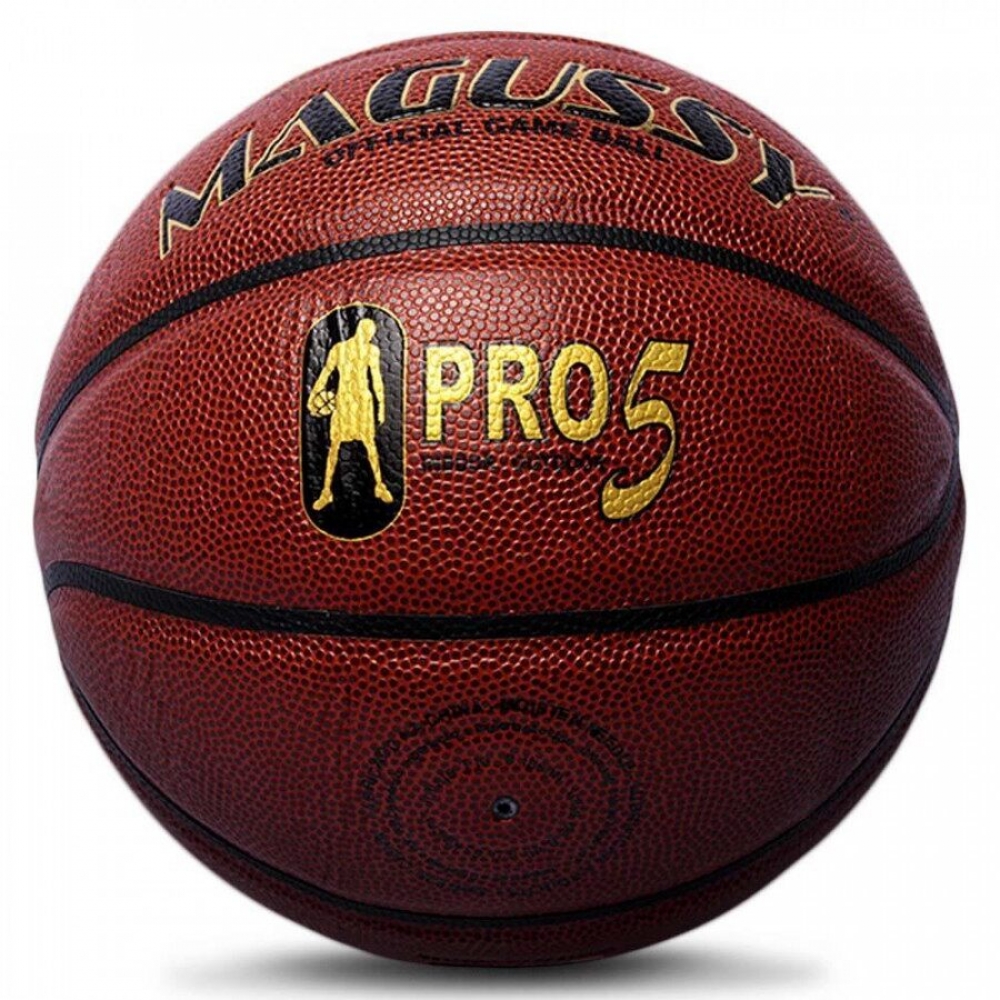 Bola de Basquete Magussy PRO 5 Mirim - Marrom