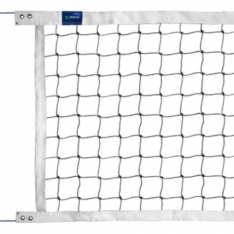 Rede de Vôlei Profissional Com 4 Faixas de PVC