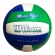 Bola De Volei Wilson Match Point Azul E Verde - Azul/Verde
