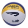Bola de Vôlei Quadra e Praia VL 6.5 Oficial - Rainha - Branco/Amarelo