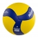 Bola de Voleibol Mikasa V330W - Amarelo/Azul