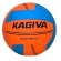 Bola Beach Vôlei Kagiva Oficial - Laranja/Azul