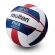 Bola de Vôlei de Praia Molten Elite Pro V5B5000 FIVB Approved - Branco e Azul - Branco/Azul