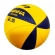 Bola de Vôlei Rainha Oficial 2.5 - Amarelo/Azul