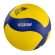 Bola de Voleibol Mikasa V330W - Amarelo/Azul